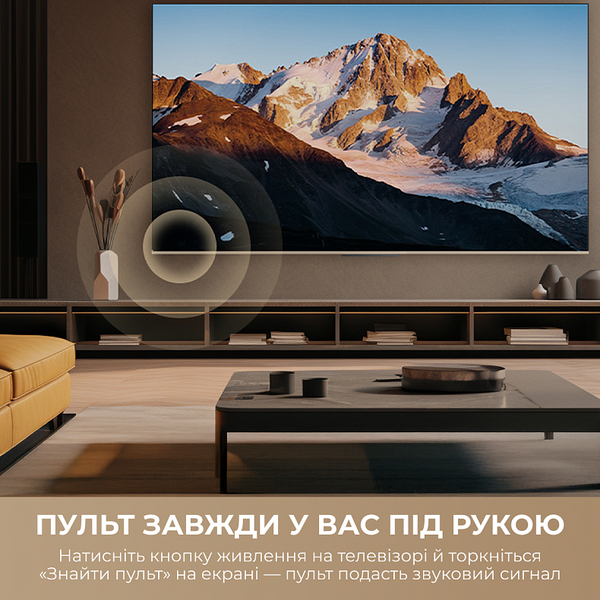 LED-телевізор Dreame Vivid QLED 4K TV 75Q100 (7262669) 75Q100 фото
