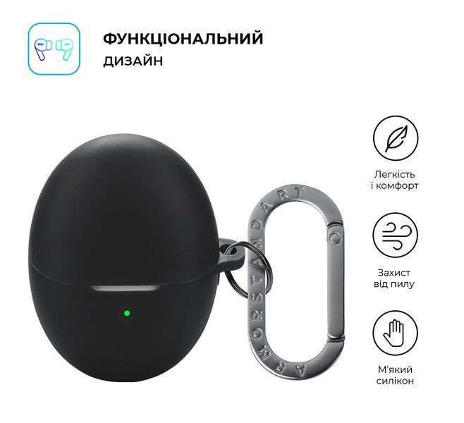 Чохол ArmorStandart Hang Case для Huawei FreeBuds 6 Black (ARM86142) ARM86142 фото
