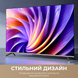 LED-телевізор Dreame Vivid QLED 4K TV 75Q100 (7262669) 75Q100 фото 13