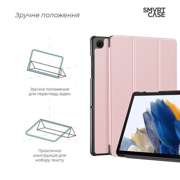 Чохол ArmorStandart Smart Case для Samsung Tab A9+ Pink (ARM74495) ARM74495 фото