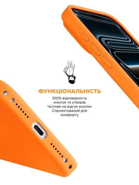 Чохол ArmorStandart ICON2 MagCase для Apple iPhone 17 Pro Max Cosmic Orange (ARM86682) ARM86682 фото