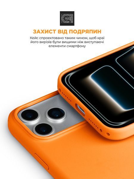 Чохол ArmorStandart ICON2 MagCase для Apple iPhone 17 Pro Max Cosmic Orange (ARM86682) ARM86682 фото