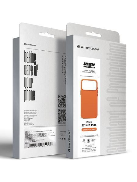 Чохол ArmorStandart ICON2 MagCase для Apple iPhone 17 Pro Max Cosmic Orange (ARM86682) ARM86682 фото