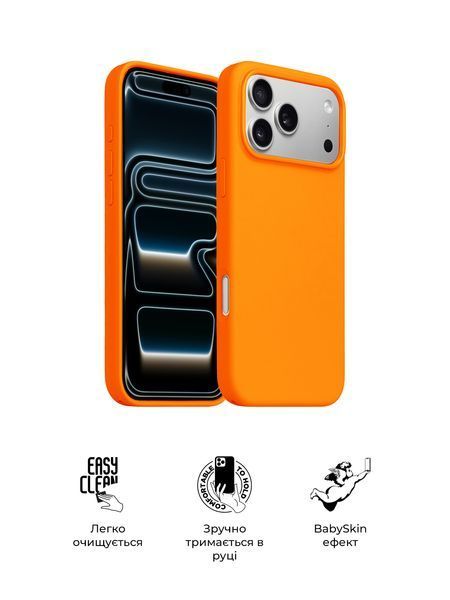 Чохол ArmorStandart ICON2 MagCase для Apple iPhone 17 Pro Max Cosmic Orange (ARM86682) ARM86682 фото