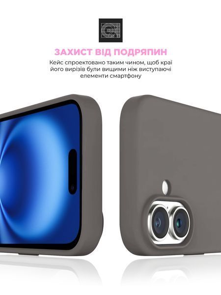 Чохол ArmorStandart ICON2 Case для Apple iPhone 16 Stone Grey (ARM81296) ARM81296 фото