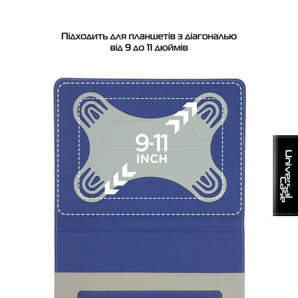 Чохол універсальний для планшетів ArmorStandart Silicone Hooks 10 Blue (ARM59079) ARM59079 фото