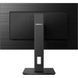 Монітор PHILIPS 27" IPS ,2560*1400,75 Гц 275S1AE/00 (275S1AE/00) 275S1AE/00 фото 4