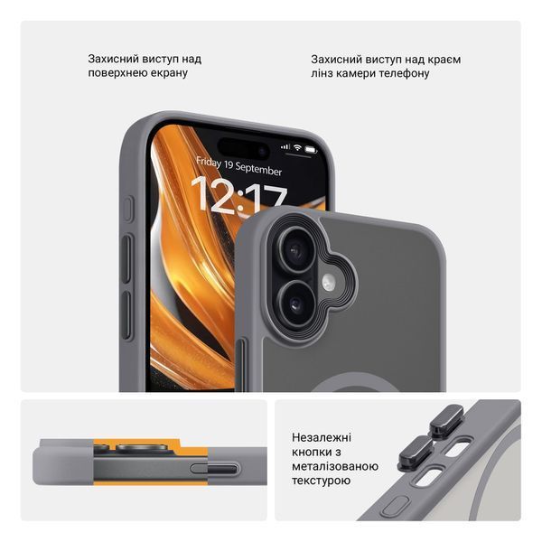 Чохол ArmorStandart Uniq MagSafe для Apple iPhone 16 Plus Titanium Grey (ARM79501) ARM79501 фото