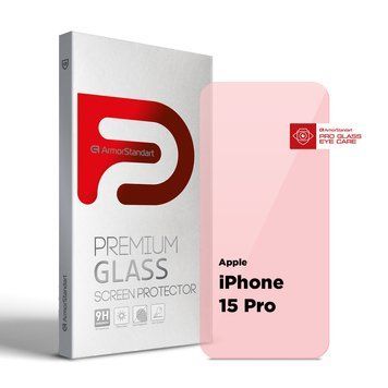 Захисне скло ArmorStandart Pro Eye Care для Apple iPhone 15 Pro (ARM77671) ARM77671 фото