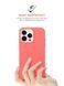 Чохол ArmorStandart ICON2 Case для Apple iPhone 15 Pro Guava (ARM70527) ARM70527 фото 8