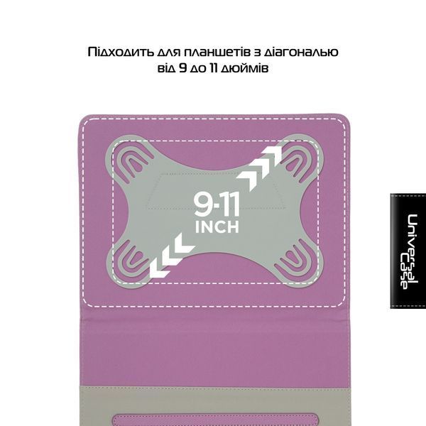 Чохол універсальний для планшетів ArmorStandart Elastic Band 10 Purple (ARM59077) ARM59077 фото