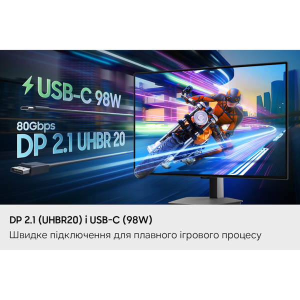 Монітор SAMSUNG OLED 4K 27",3840*2160,240 Гц LS27HG802SIXUA (LS27HG802SIXUA) 3741332 фото