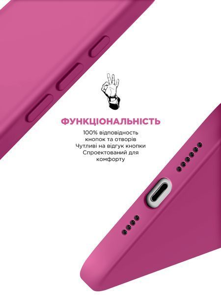 Чохол ArmorStandart ICON2 MagSafe для Apple iPhone 16 Fuchsia (ARM81314) ARM81314 фото
