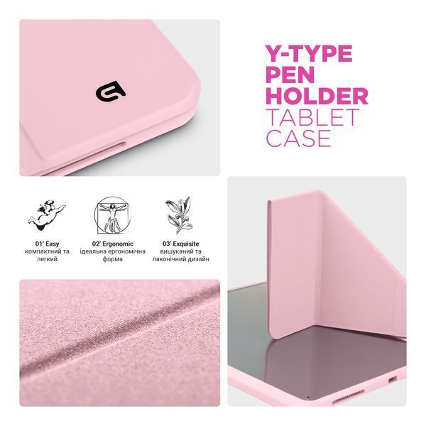 Чохол ArmorStandart Y-Type PEN для iPad Pro 13 2025/2024 Pink (ARM77739) ARM77739 фото