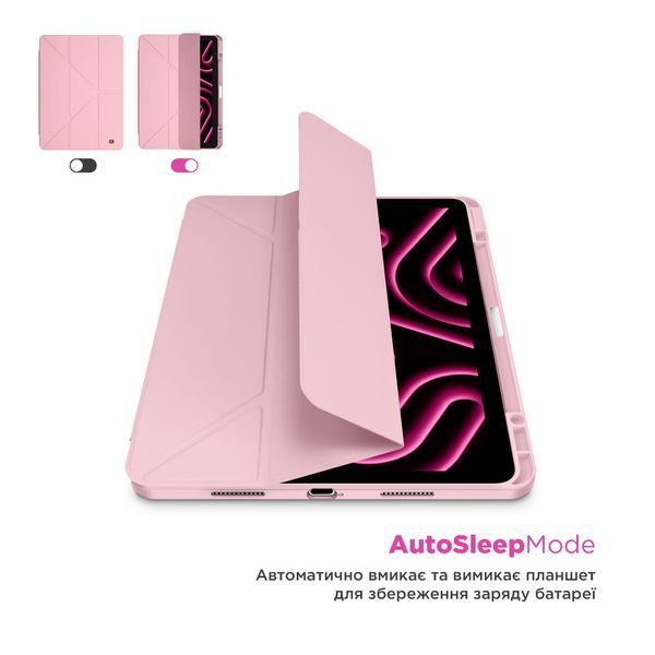 Чохол ArmorStandart Y-Type PEN для iPad Pro 13 2025/2024 Pink (ARM77739) ARM77739 фото