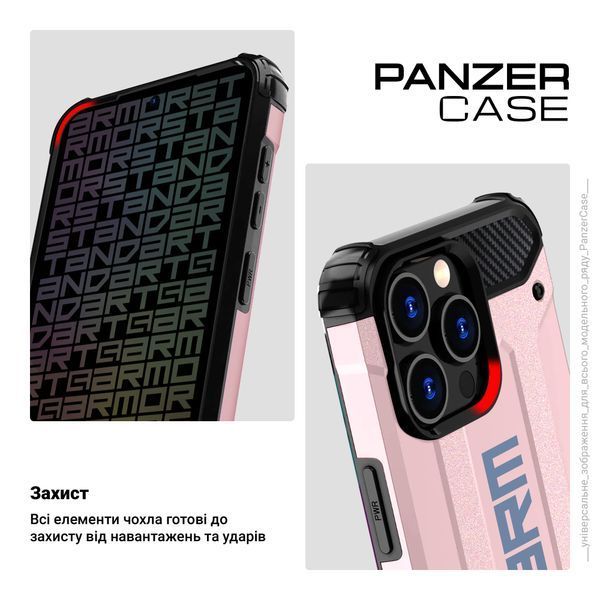 Чохол ArmorStandart Panzer для Apple iPhone 14 Pink (ARM71480) ARM71480 фото
