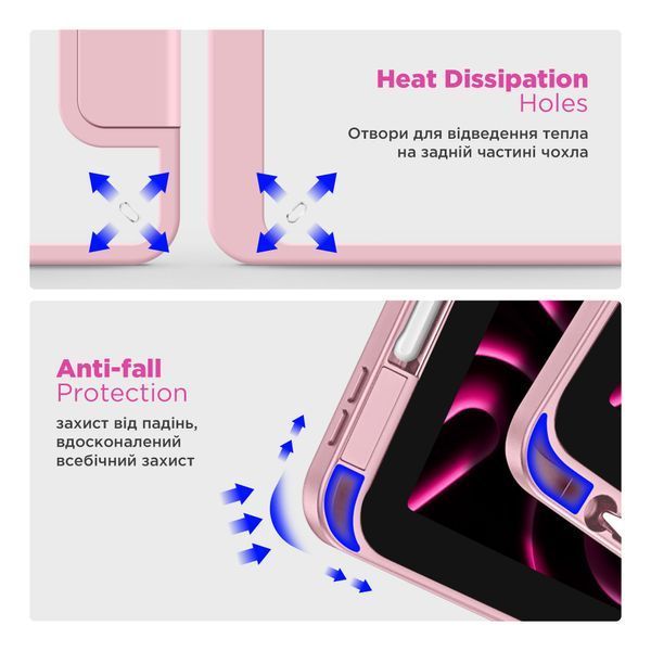 Чохол ArmorStandart Y-Type PEN для iPad Pro 13 2025/2024 Pink (ARM77739) ARM77739 фото