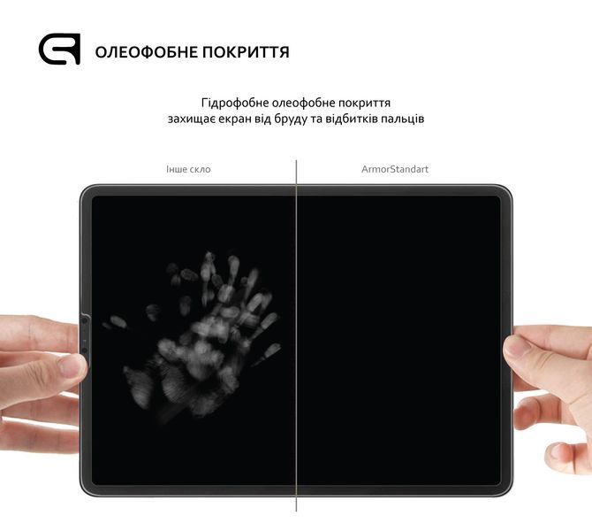 Захисне скло ArmorStandart Glass.CR для Lenovo Tab M8 HD TB-8505F / M8 FHD TB-8705F / M8 3rd Gen TB-8506F (ARM58005) ARM58005 фото