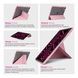 Чохол ArmorStandart Y-Type PEN для iPad Pro 13 2025/2024 Pink (ARM77739) ARM77739 фото 3