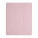 Чохол ArmorStandart Y-Type PEN для iPad Pro 13 2025/2024 Pink (ARM77739) ARM77739 фото 1
