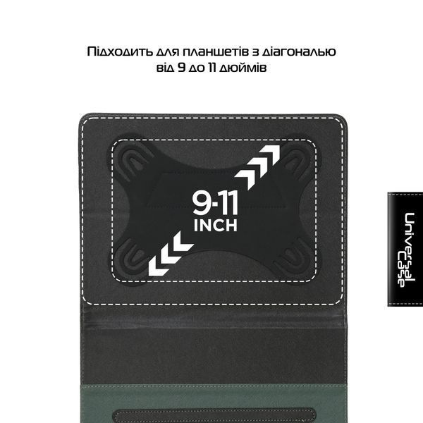 Чохол універсальний для планшетів ArmorStandart Elastic Band 10 Black (ARM59075) ARM59075 фото