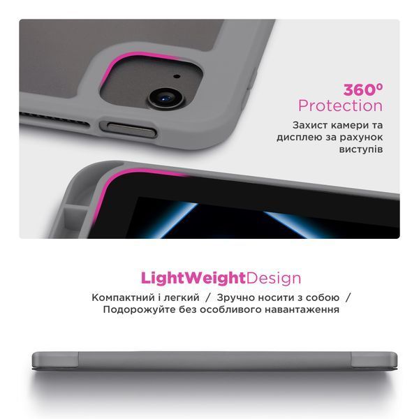 Чохол ArmorStandart Y-Type PEN для iPad Air 13 2026 / 2025 / 2024 Grey (ARM77522) ARM77522 фото
