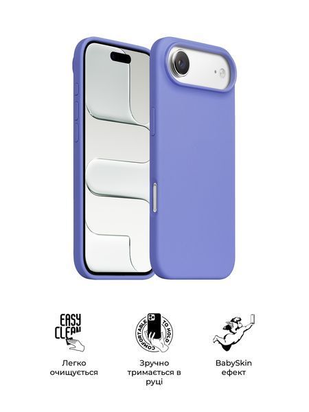 Чохол ArmorStandart ICON2 MagCase для Apple iPhone 17 Air Lilac (ARM86667) ARM86667 фото