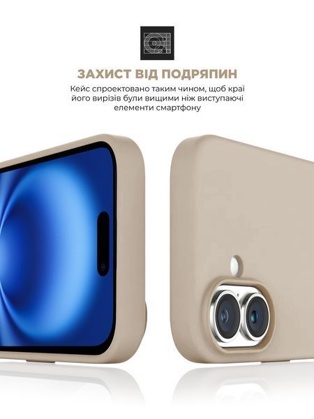 Чохол ArmorStandart ICON2 MagSafe для Apple iPhone 16 Plus Ivory (ARM80185) ARM80185 фото