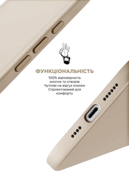 Чохол ArmorStandart ICON2 MagSafe для Apple iPhone 16 Plus Ivory (ARM80185) ARM80185 фото