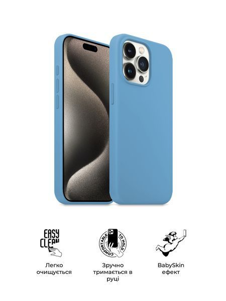 Чохол ArmorStandart ICON2 MagSafe для Apple iPhone 15 Pro Light Blue (ARM77008) ARM77008 фото