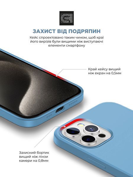 Чохол ArmorStandart ICON2 MagSafe для Apple iPhone 15 Pro Light Blue (ARM77008) ARM77008 фото
