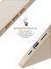 Чохол ArmorStandart ICON2 Case для Apple iPhone 16 Plus Ivory (ARM79630) ARM79630 фото 4