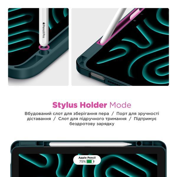 Чохол ArmorStandart Y-Type PEN для iPad Air 13 2026 / 2025 / 2024 Pine Green (ARM77520) ARM77520 фото