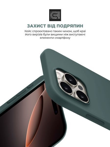 Чохол ArmorStandart ICON2 MagSafe для Apple iPhone 16 Pro Max Lake Green (ARM81323) ARM81323 фото