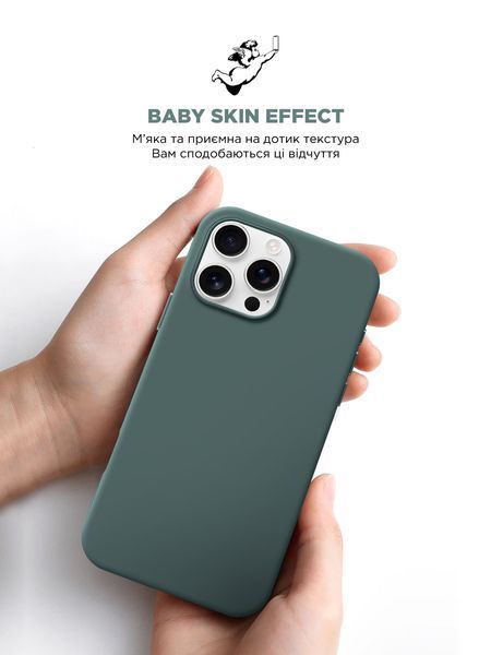 Чохол ArmorStandart ICON2 MagSafe для Apple iPhone 16 Pro Max Lake Green (ARM81323) ARM81323 фото