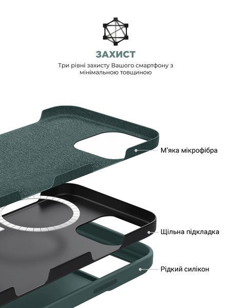 Чохол ArmorStandart ICON2 MagSafe для Apple iPhone 16 Pro Max Lake Green (ARM81323) ARM81323 фото