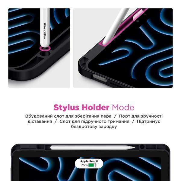 Чохол ArmorStandart Y-Type PEN для iPad Air 13 2026 / 2025 / 2024 Black (ARM77518) ARM77518 фото