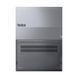 Ноутбук LENOVO 16FM/C7-240H/16/512/Intel HD/DOS/FP/BL/Arc tic Grey ThinkBook 16 G9 IRL (21US005SRA) 21US005SRA фото 11