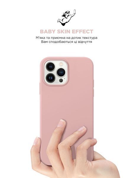 Чохол ArmorStandart ICON2 Case для Apple iPhone 15 Pro Max Light Pink (ARM70533) ARM70533 фото