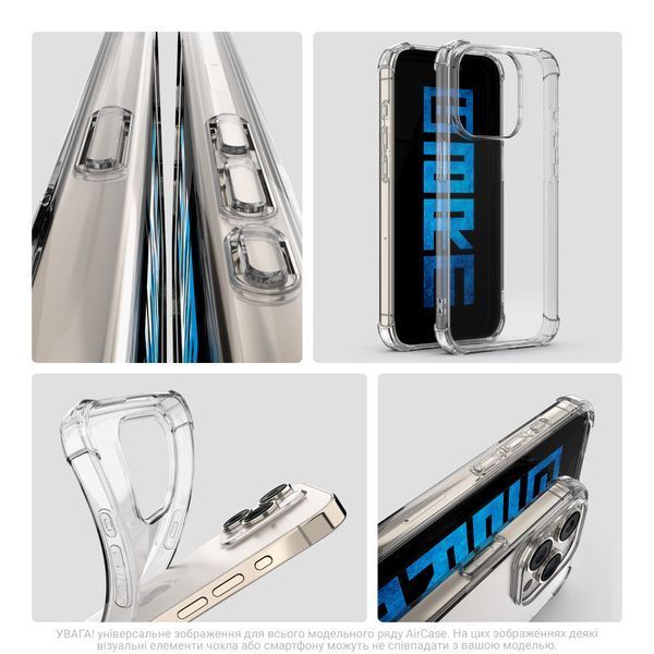 Чохол ArmorStandart Air Force для Apple iPhone 17 Clear (ARM86736) ARM86736 фото