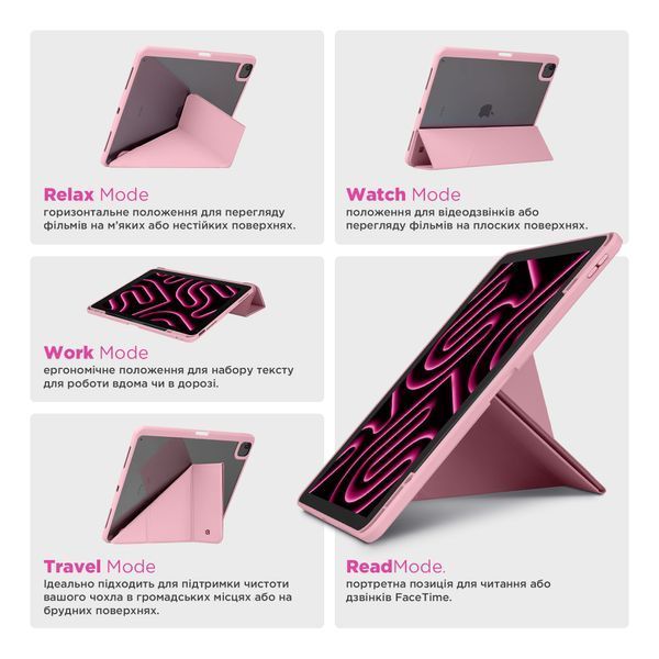 Чохол ArmorStandart Y-Type PEN для iPad Air 13 2026 / 2025 / 2024 Pink (ARM77523) ARM77523 фото