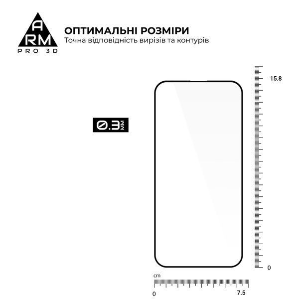 Захисне скло ArmorStandart Pro 3D для Apple iPhone 15 Plus (ARM68218) ARM68218 фото