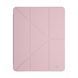 Чохол ArmorStandart Y-Type PEN для iPad Air 13 2026 / 2025 / 2024 Pink (ARM77523) ARM77523 фото 1