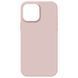 Чохол ArmorStandart ICON2 Case для Apple iPhone 15 Pro Max Light Pink (ARM70533) ARM70533 фото 1