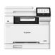 БФП CANON А4 лазерний кольоровий MF664CDW (6928C008AB) 6928C008AB фото 2