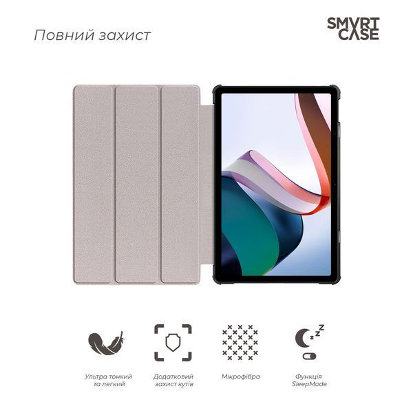 Чохол ArmorStandart Smart Case для Xiaomi Redmi Pad 2022 10.6 Blue (ARM64005) ARM64005 фото
