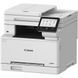 БФП CANON А4 лазерний кольоровий MF667CDW (6928C001AB) 6928C001AB фото 1