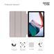 Чохол ArmorStandart Smart Case для Xiaomi Redmi Pad 2022 10.6 Blue (ARM64005) ARM64005 фото 3