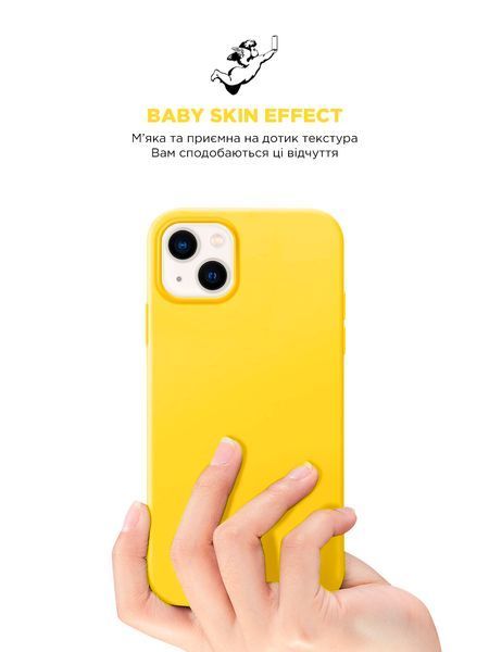 Чохол ArmorStandart ICON2 Case для Apple iPhone 14 Plus Sun glow (ARM63605) ARM63605 фото