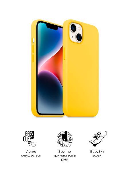 Чохол ArmorStandart ICON2 Case для Apple iPhone 14 Plus Sun glow (ARM63605) ARM63605 фото